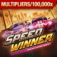 Hình ảnh minh họa hệ thống máy chủ bảo mật của bong69